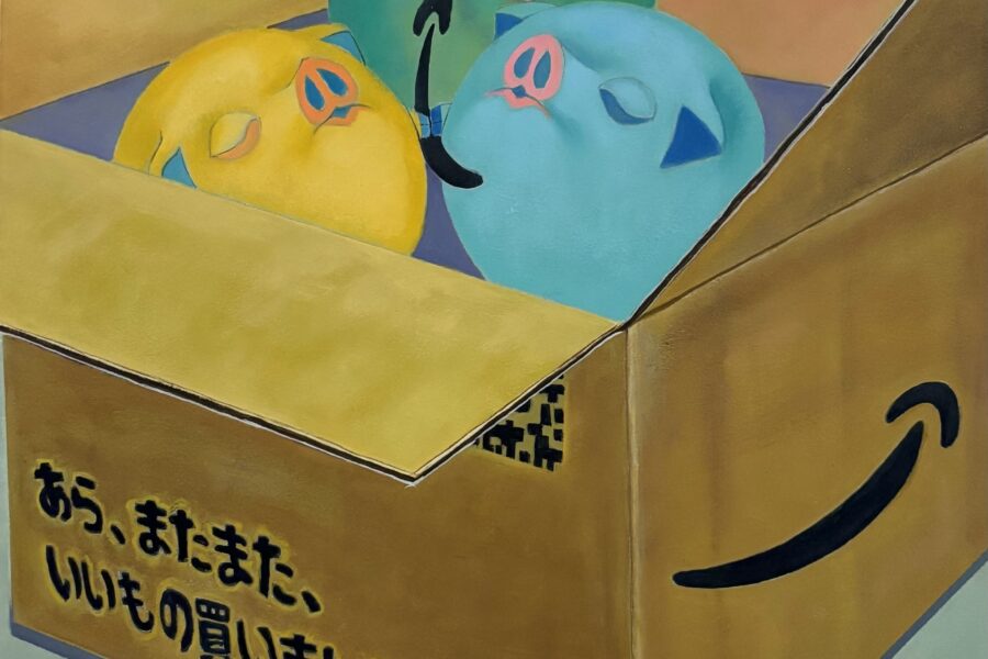 Happy Pigs – 消費社会 Ⅱ –